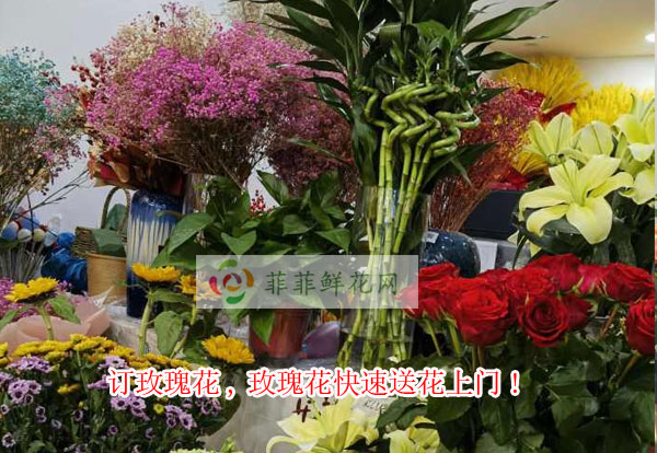 栾城区订玫瑰花,栾城区玫瑰花快速送花上门!